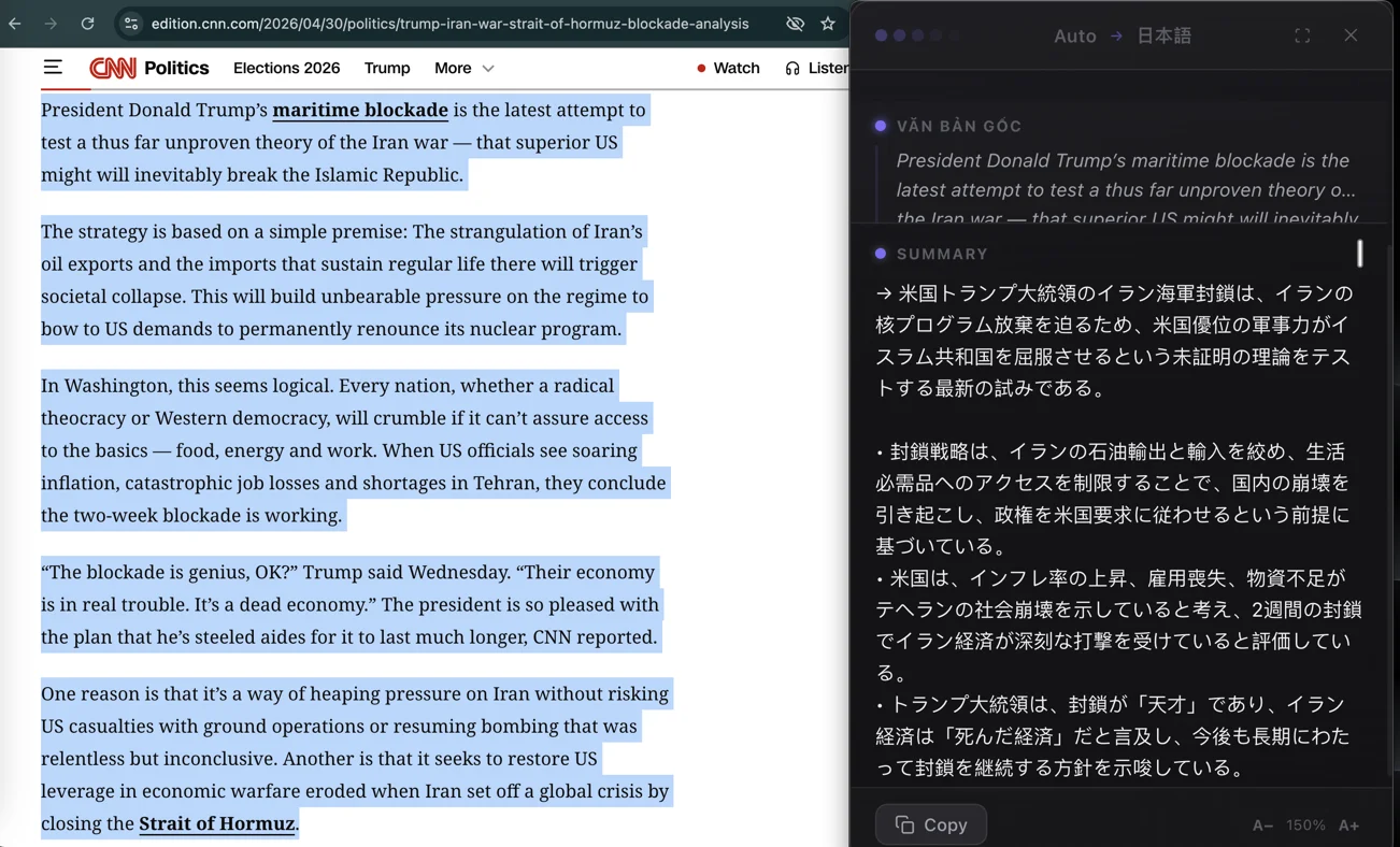 TransKey demo: translate, reply, and summarize